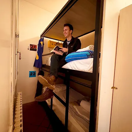 אכסניה Il Nosadillo -