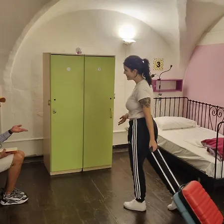 ホステル Il Nosadillo -